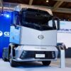 Robotruck as Pony.ai has unveiled an autonomous electric truck for logistics fleets, developed with GAC Commercial Vehicle for freight supply chains.