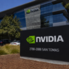 Nvidia Corporation Headquarters Entrance