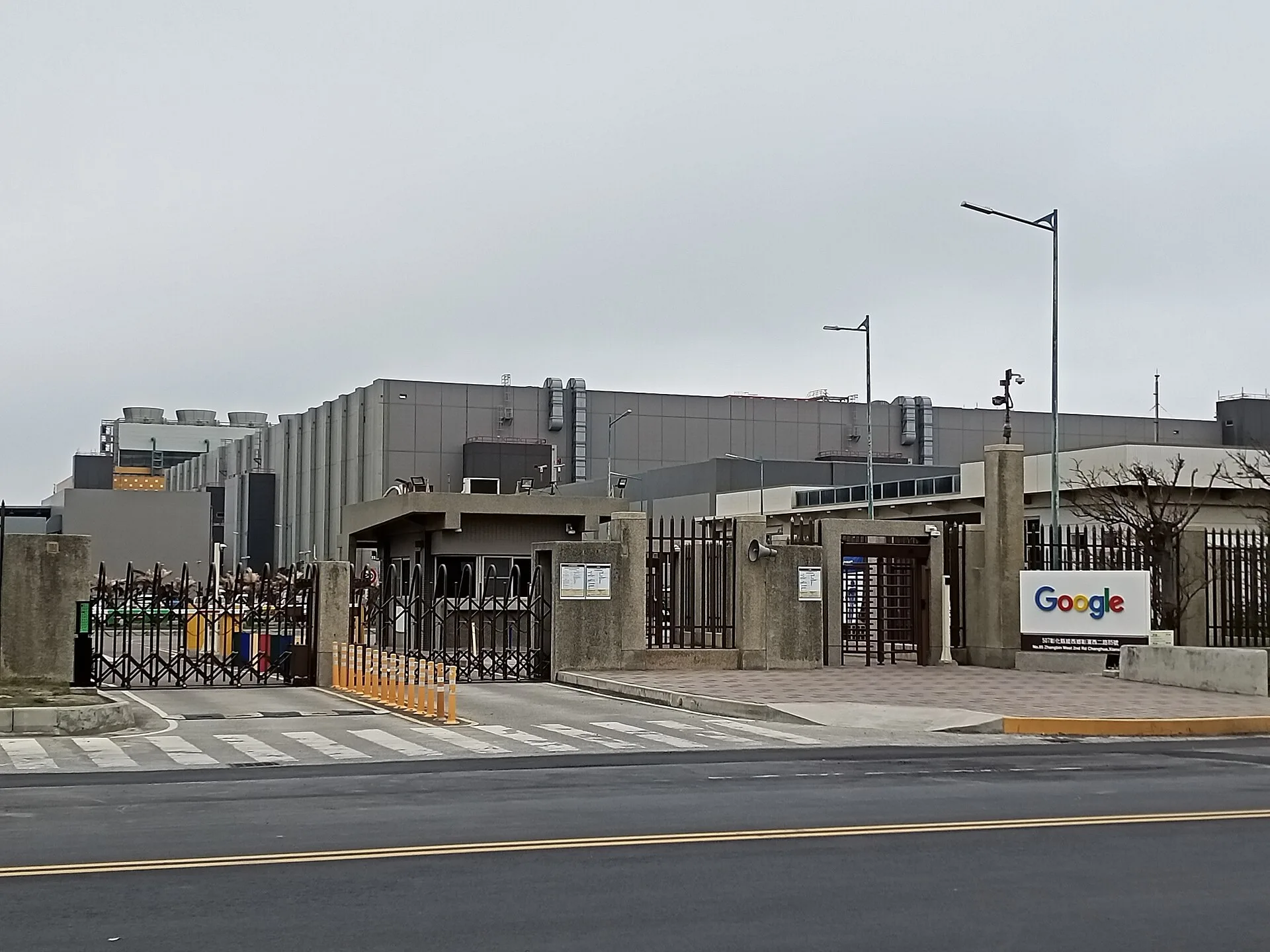 Google Prices Gemini 4 Argon at $2. Alphabet Closed at…